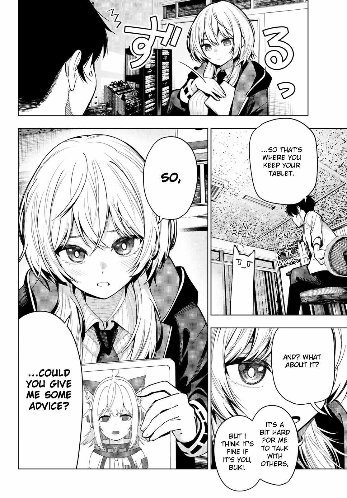 Mayonaka Heart Tune Chapter 7 image 03